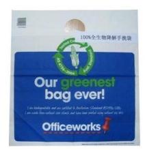 shopping bag carrier bag with solf loop handle bag, Biodegradable Punched Out Handle Bag, dry cleaning laundry wash bag