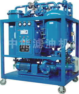 Turbine Oil purifier filtration