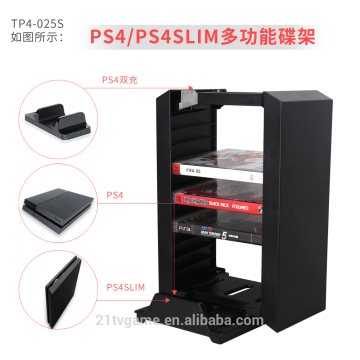 2017 trending products multi function disc stand kit for ps4 disc stand new arrivals