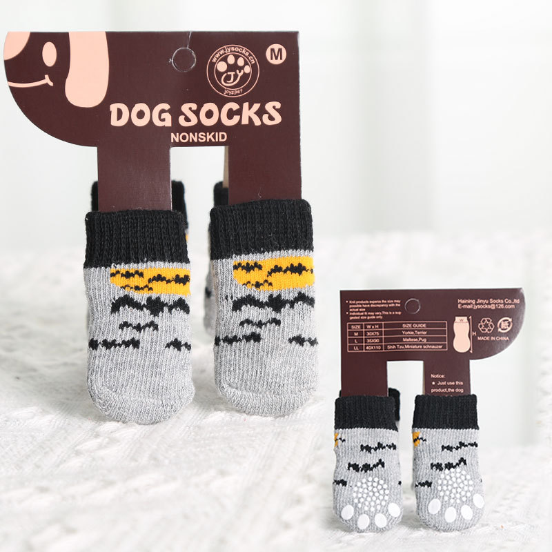 Santa Socks Pet Dogs Cats Small and Medium-sized Dogs Fall and Winter Warmth Elastic Shoes Accessories Supplies