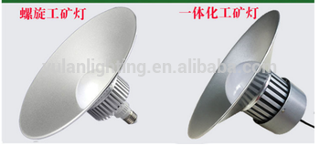YULAN factory High Bay Lights outdoor Lighting Lights & Lighting