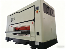 Stainless steel plate leveler