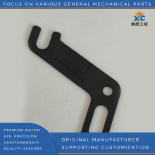 Front Bumper Lower Mounting Bracket