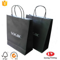 Rigid Black Printed Kraft Paper Packaging Bag