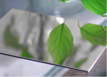 Mirror Aluminium Composite Panel