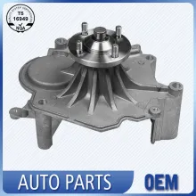 New Fan Bracket Motor Vehicle Auto Spare Part