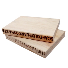 OSHA-Compliant Proof Tested LVL Wooden Scaffold Board and Plank for Construction Scaffolding