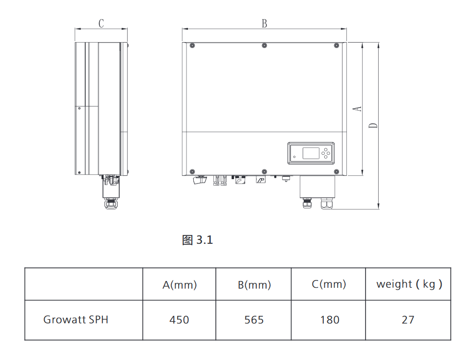 10KW Growatt Hybrid Solar Inverter