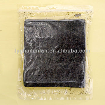 Raw Dried/Roasted Seaweed,halal seaweed/sushi nori material , dried seaweed, dried nori
