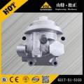 Filter Head 6217-51-5103 لملحقات الحفارة PC450-8