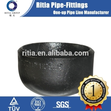 forged pipe fitting din 2617 cap