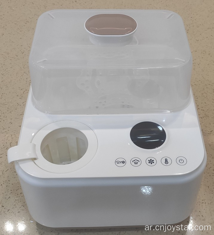 3-Function Sterilizer , Bottle Warmer And Dryer With Large Capacity