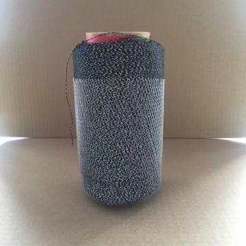 Black Reflective Embroidery Thread