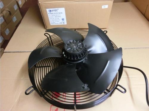 REFRIGERATION AXIAL FAN MOTOR