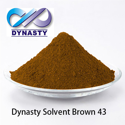 Solvent Brown 43 CAS No. 61116-28-7