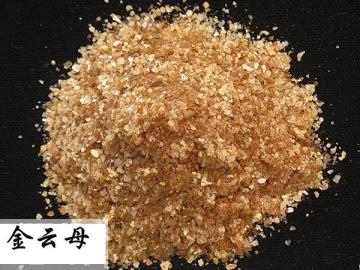 mica stone, cosmetic mica powder, phlogopite mica