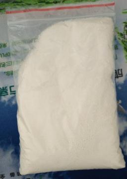 Calcium Ascorbate DC 97SF