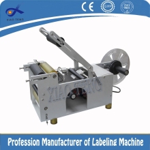 Semi Automatic Round Bottle Labeler On Sale