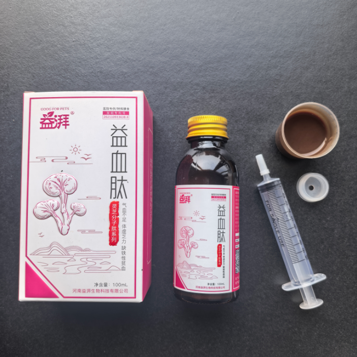 Suplementos para sangue de animais de estimação Pet Blood Supplements