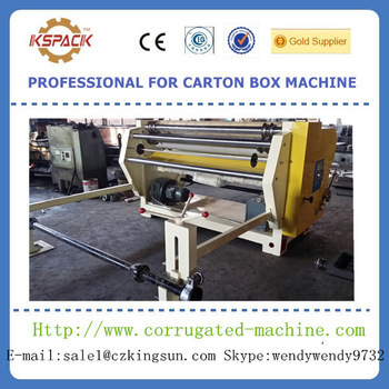 reel paper sheet cutting machine