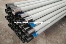 Calorized oxygen lance pipe