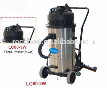 80L Water filtration wet dry vacuum cleaner