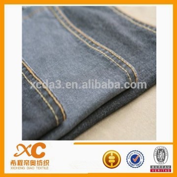 ring spun high stretch 100% cotton denim