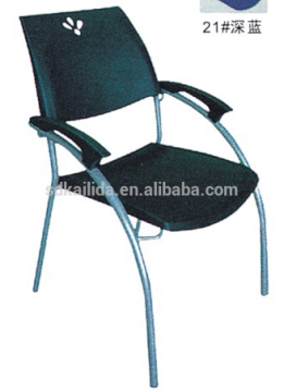GT-YX811 plastic chairs,meeting and iron chairs,comfortabel chair