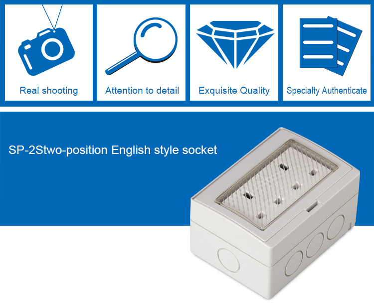 SAIPWELL Hot Sale New Design 250V/13A Electrical 2 Way UK Waterproof Socket