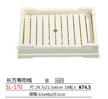 Golden / silvery plastic rectangular sushi barrel