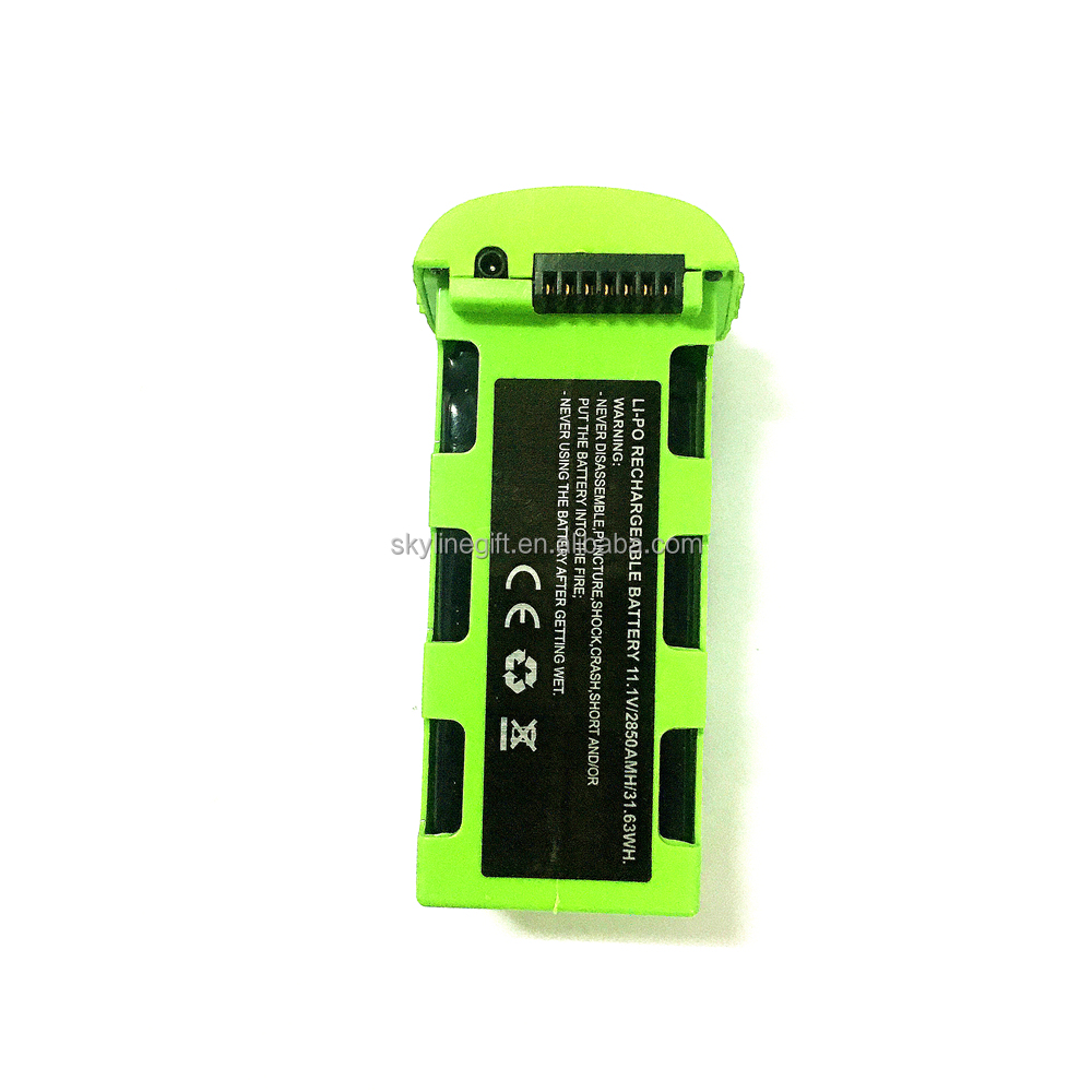 JJRC X17 Foldable RC Pro Drone battery