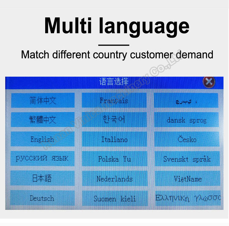 portable handheld smart date coder digital date thermal inkjet printer