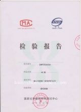 polycarbonate greenhouse panels