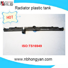 OEM 21460AU303 Japanese Car Auto Radiator Plastic Tank - Auto Parts