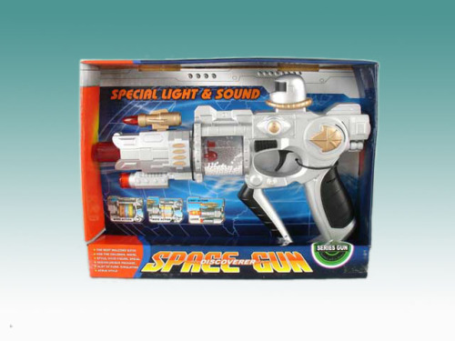 toy Space Gun