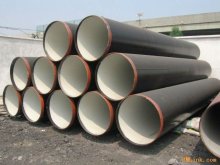 Ship steel pipe