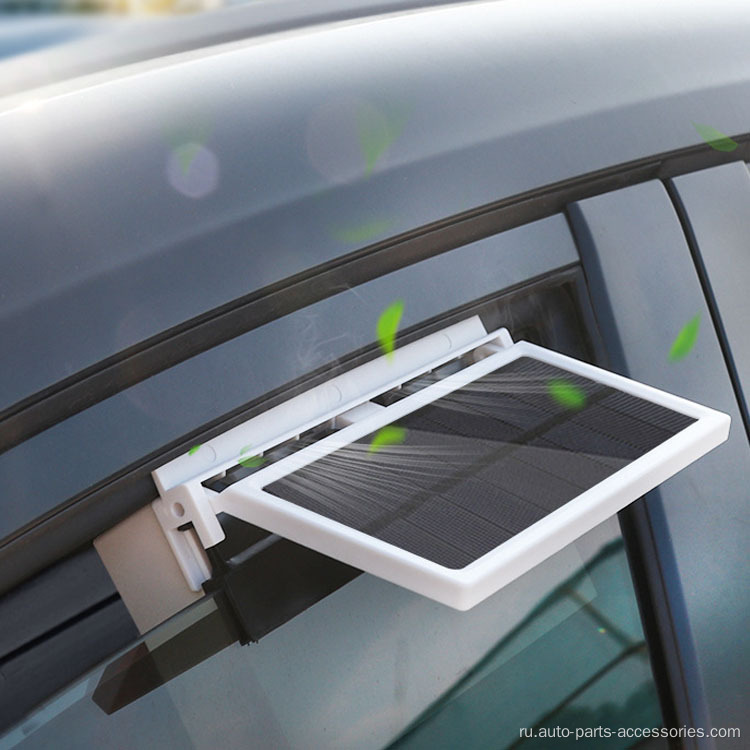 Ручная солнечная вентиляция освежителей автомобиля охлаждает вентилятор