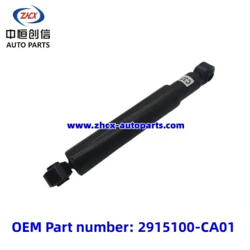 Rear shock absorber for DFSK C37