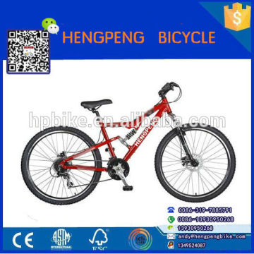 hot sale tealth sports mountain bike frame full suspension mountain bike accessories factory direct sales