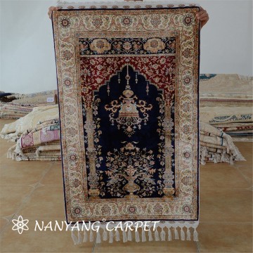 2.7'x4' Handmade Turkish Prayer Mat Persian Carpet