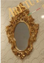 Ekar Furniture Offer decorative bathroom mirror