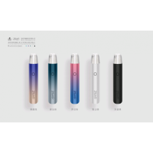 Brazil vape pen electronic cigarette atomizer vape pod