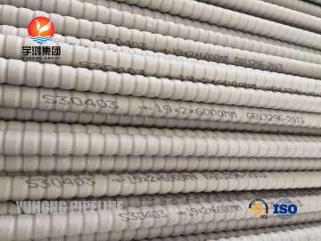 Heat Exchanger Stainless Steel Corrugated Tube