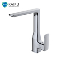 Commercial kitchen sink faucet
