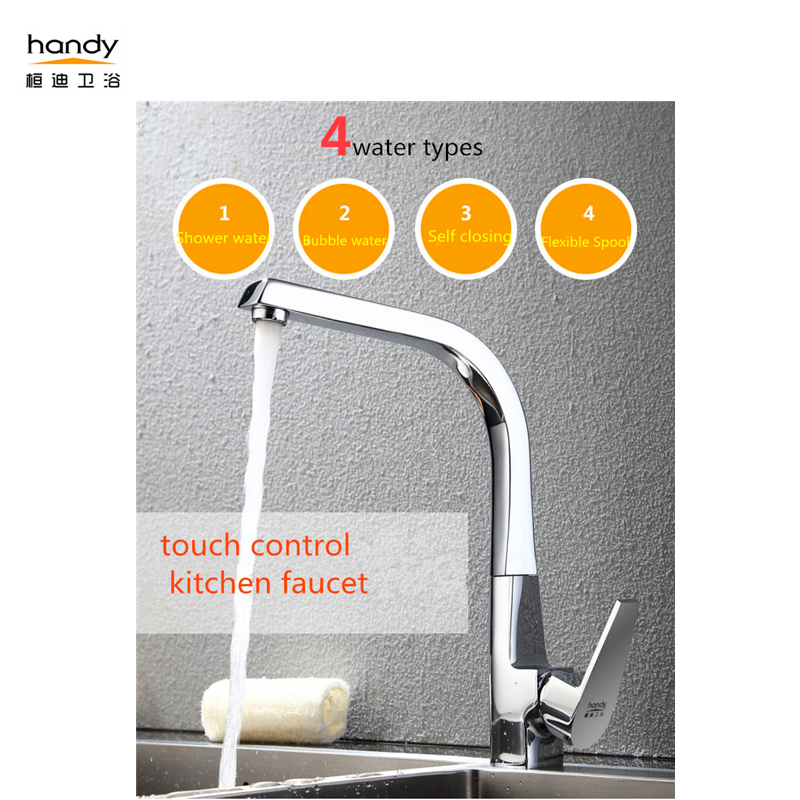 kitchen touch switch faucet