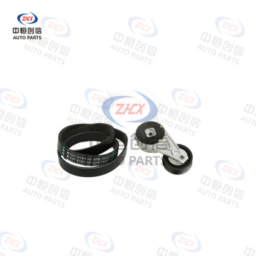 Set accesorii pentru întindere curele pentru Buick GL8 5291065500