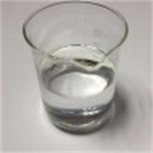 Supply Propylene Glycol Monomethyl Ether