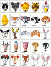 animal fabric mask