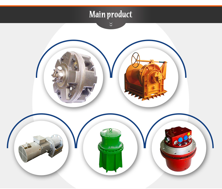 INI high speed excavator swing motor