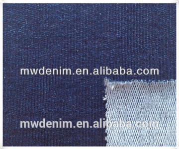 good quality knit denim fabric for jeans knit fabric for sweaters